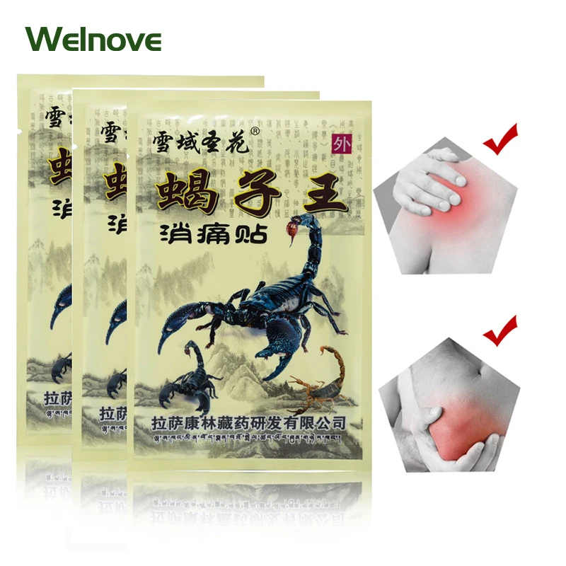 

16/32pcs Scorpion Venom Extract Plaster For Knee Joint Pain Relieving Patch Body Rheumatoid Arthritis Pain Relief Balm Sticker
