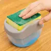 Изображение товара 3