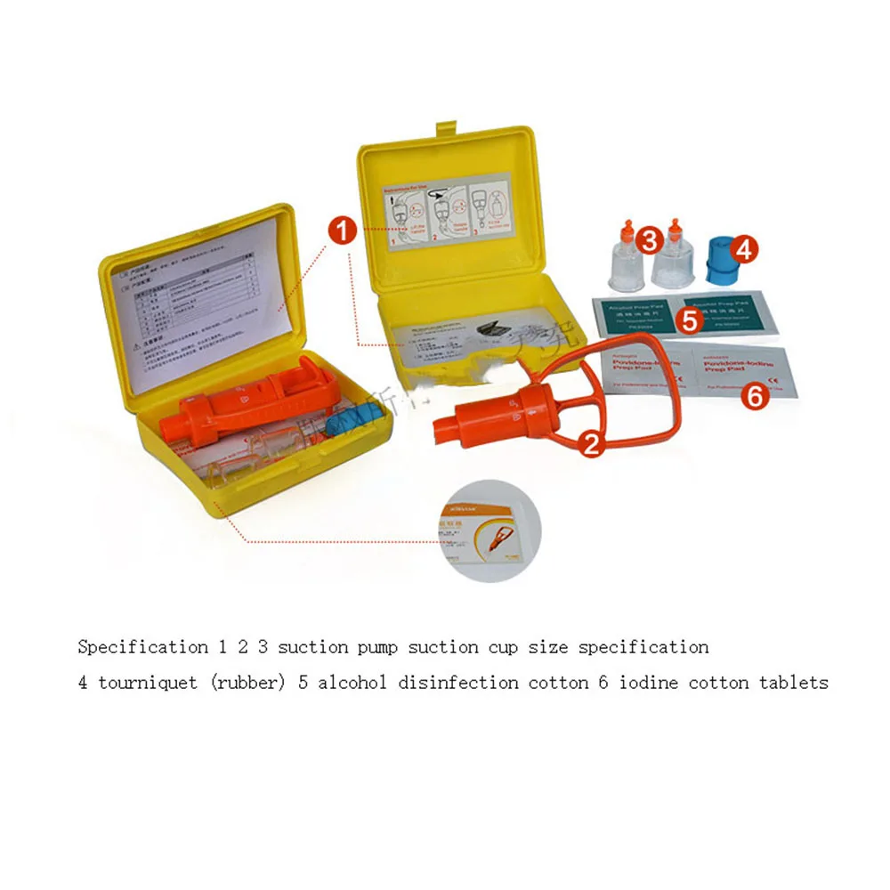 Наружное аварийное устройство для всасывания яда дикая ядовитая змея пчелиная
