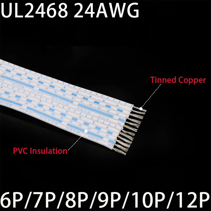 

UL2468 24AWG Electron Wiring 6 7 8 9 10 12 Pins Extended Power Connect Cable PVC Insulated Copper Line Blue White Multiple Cores