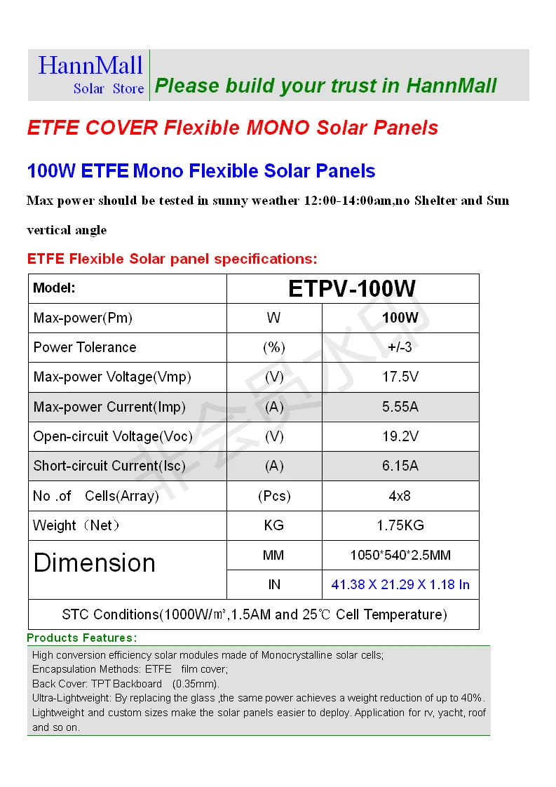 300W 3X100W ETFE полугибкая солнечная панель солнечная батарея panneau solaire 12V Mono Cell для RV лодки яхты автомобиля Караван зарядное устройство
