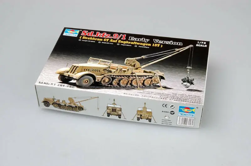 

Trumpeter 07253 1/72 Scale Sd.Kfz.9/1 Engineering Support Vehicle Static Model TH05688-SMT6