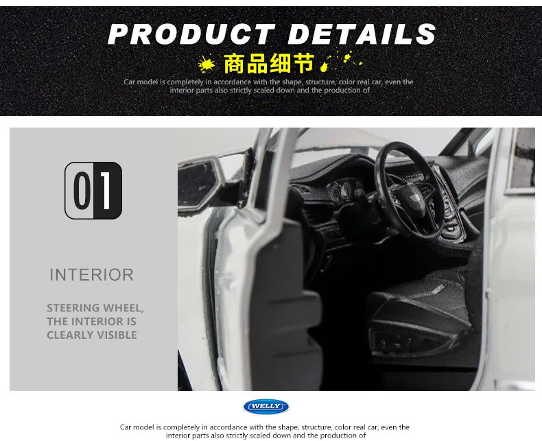 Welly 1:24 Cadillac Escalade модель автомобиля из сплава моделирование автомобиля украшение коллекция Подарочная игрушка Литье под давлением модель игрушка для мальчиков