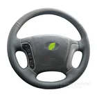 Чехол на руль Алькантара для Hyundai Veracruz MPV H-1 Wagon Accent Genesis Coupe Azera Veloster, кожаный интерьер автомобиля