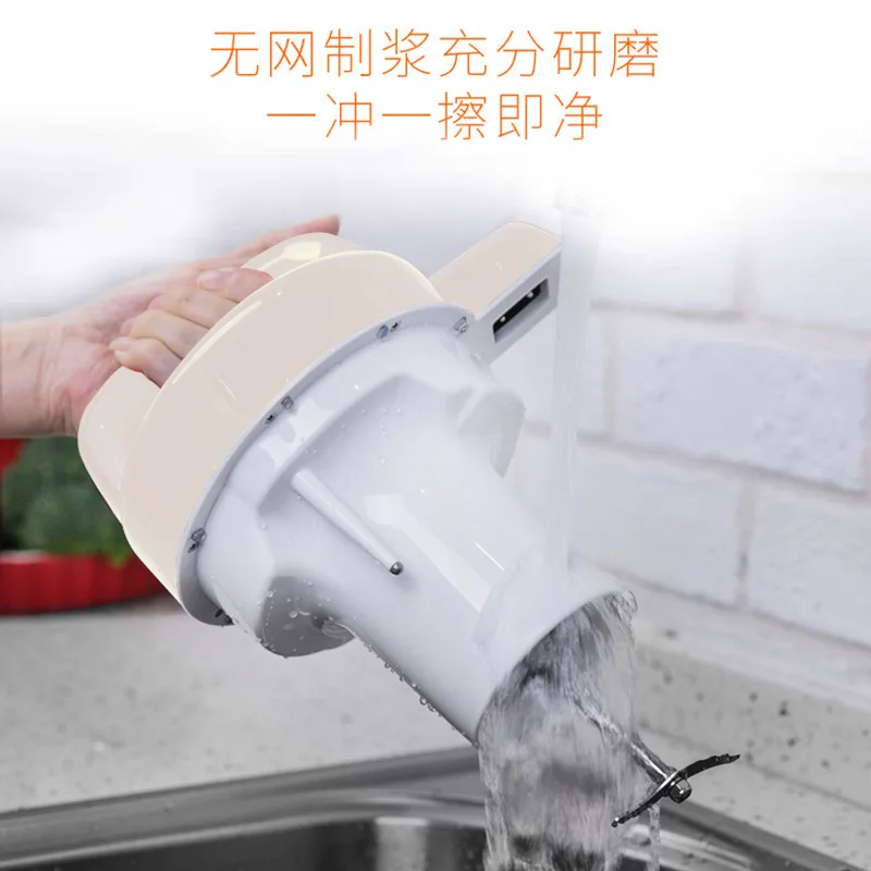 

Jiuyang DJ12E-A605DG Soymilk Machine 1.2L Stainless Steel Netless Multifunctional Rice Paste Juice