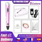 3D Ручка для детей, набор 3D ручек для рисования с ЖК-экраном, совместимые с пла-нитью, игрушки для детей, Рождественский подарок на день рождения