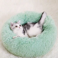 dog bed macaroon kennel comfortable and soft fall winter warm round pets cats house anti skid design deep sleeping cat supplie