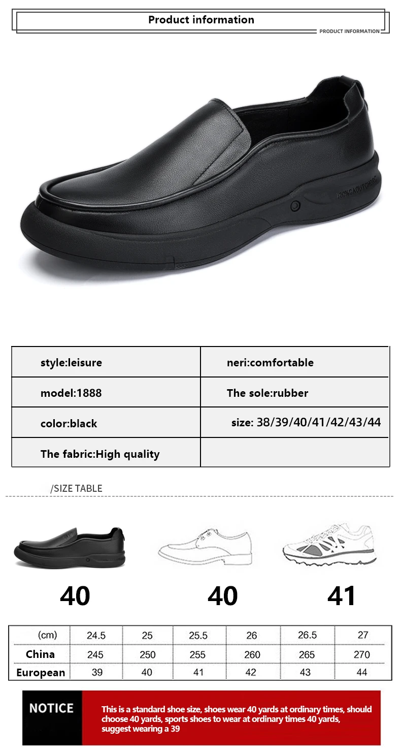 

Leather Shoes Summer Men's Shoes Breathable Men's Business Casual Shoes Middle-aged And Elderly Soft Sole Leather Shoes Anti-ski