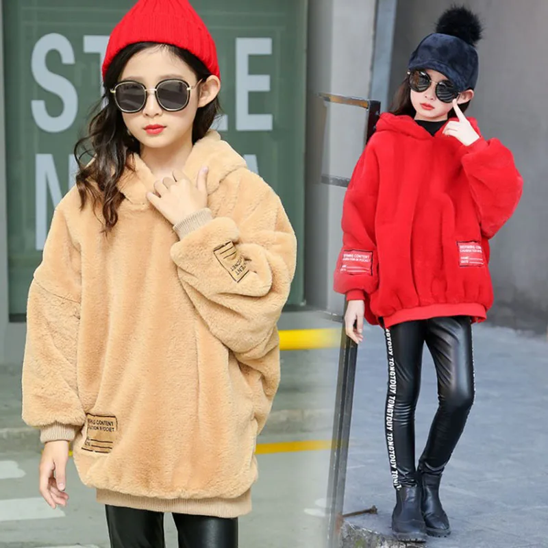 Детская толстовка для подростков осенне зимняя с мехом Толстая Повседневная