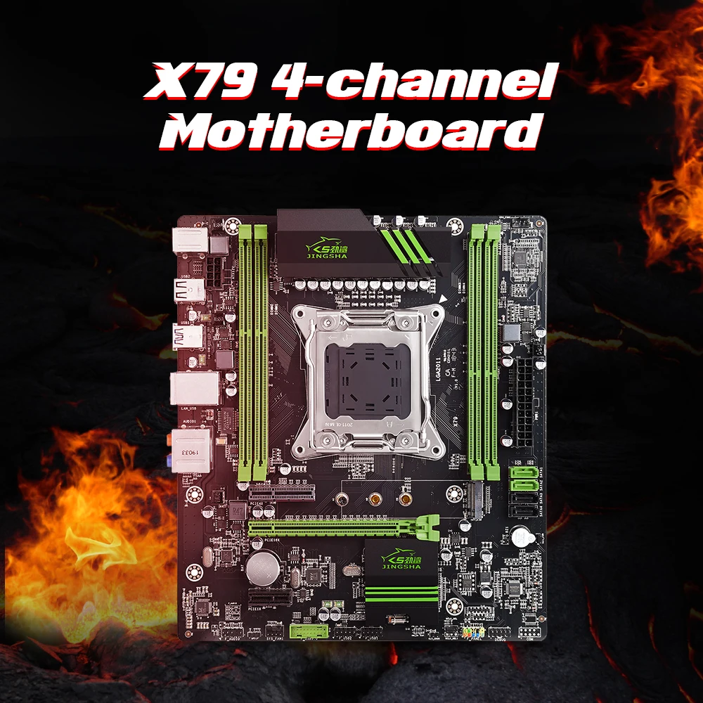 Jingsha X79 материнская плата игровой пульт управления с 4 канальный DDR3 Слоты M.2