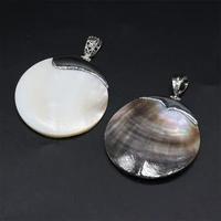 natural shell pendant fashion round shape shell pendant women men for jewelry necklace exquisite gift size 50x50mm