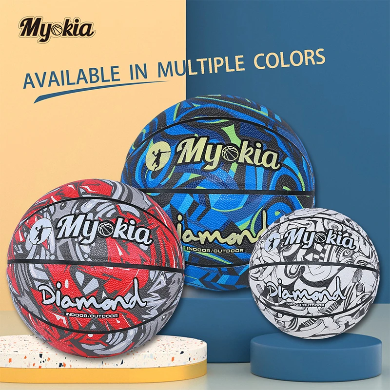 

Professional Basketball Ball Size 7 PU Leather Training Inflatable Basketball Gift Baloncesto Christmas Gifts For Children