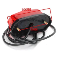 electric motorcycle scooter rear tail light brake warning lamp 36v 60v modified light universal motorcycle accessories
