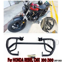 for honda cmx300 rebel highway engine guard crash bar bumper protector for 2017 2021 cmx 500 rebel 500 2018 2019