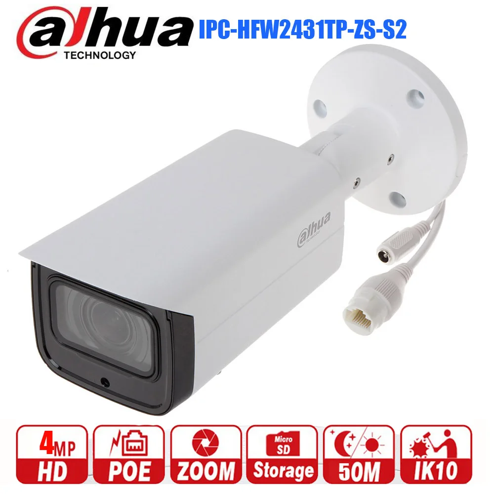 Сетевой видеорегистратор Dahua международная версия IPC HFW2431T ZS S2 4MP POE IR60M 2 7 мм 13 5