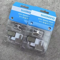 disc brake pads b01s compatible with br c501 m575 m525 m495 m486 bm485 m475 m416 m416a m415 m4050 resin disc brake pads b01s