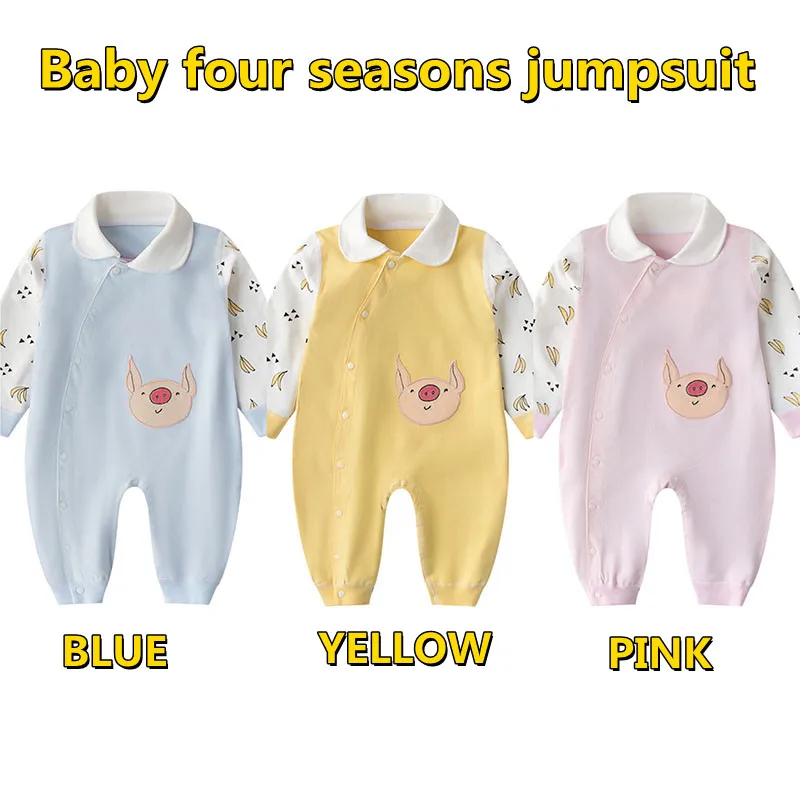 

Комбинезон для новорожденных на возраст 0-12 месяцев, XB269