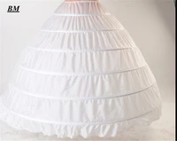 new wedding accessories petticoat vestido longo ball gown crinoline underskirt 6 hoops skirt petticoats in stock bm92