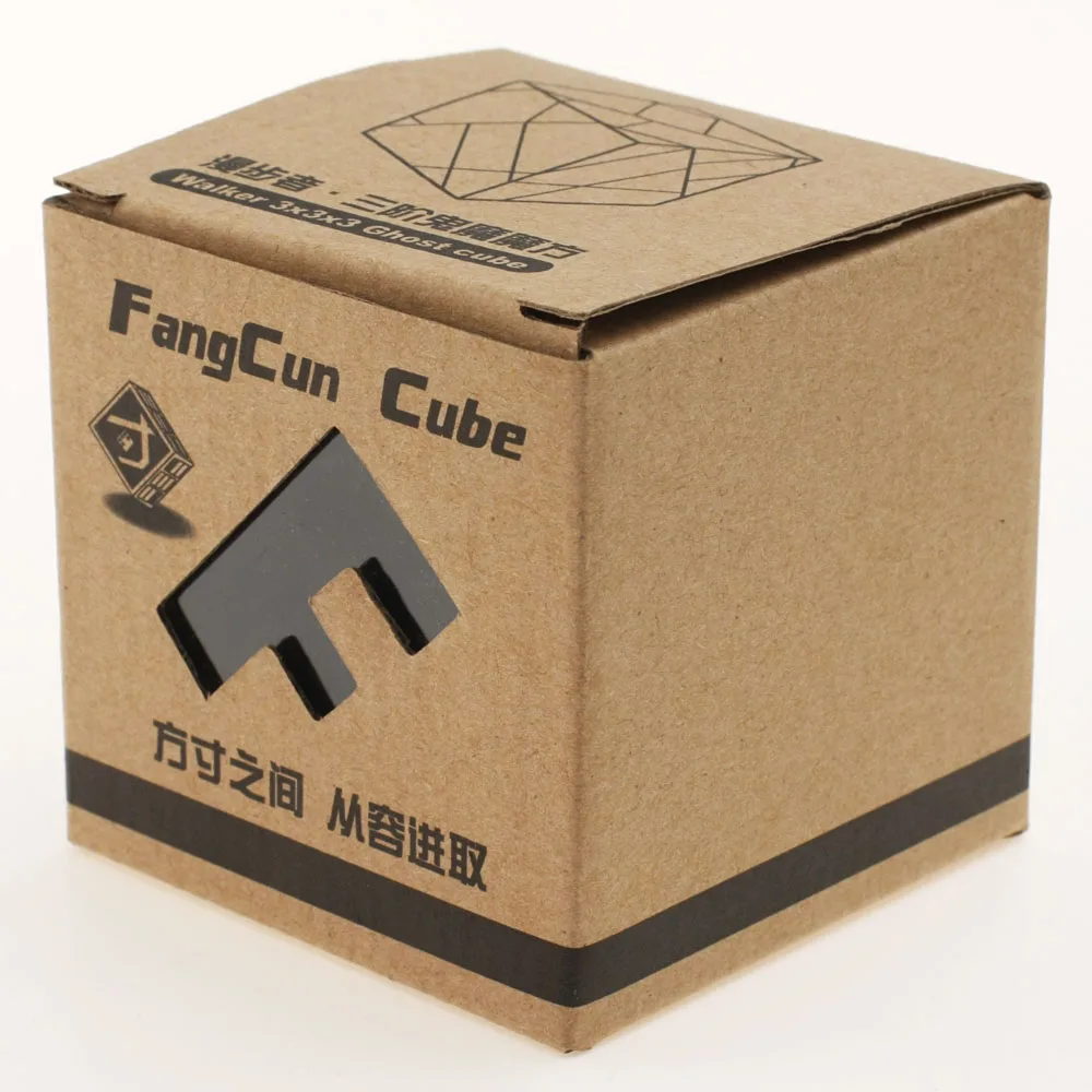 FangCun розовый 3x3x3 волшебный куб головоломка полый скоростной игрушки для
