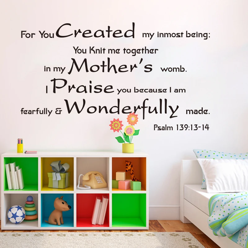 Psalm 139:13 14 хвалю Библейский стих Настенная Наклейка для спальни детской комнаты
