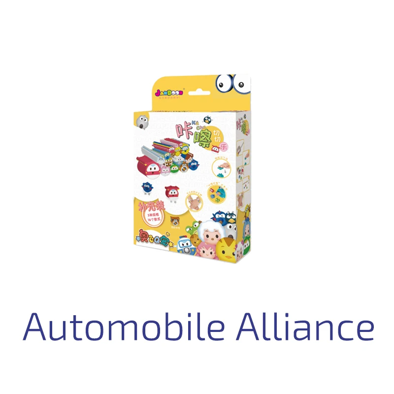 Сменные резиновые жгуты для браслета сделай сам Смайлики курица красная машина |