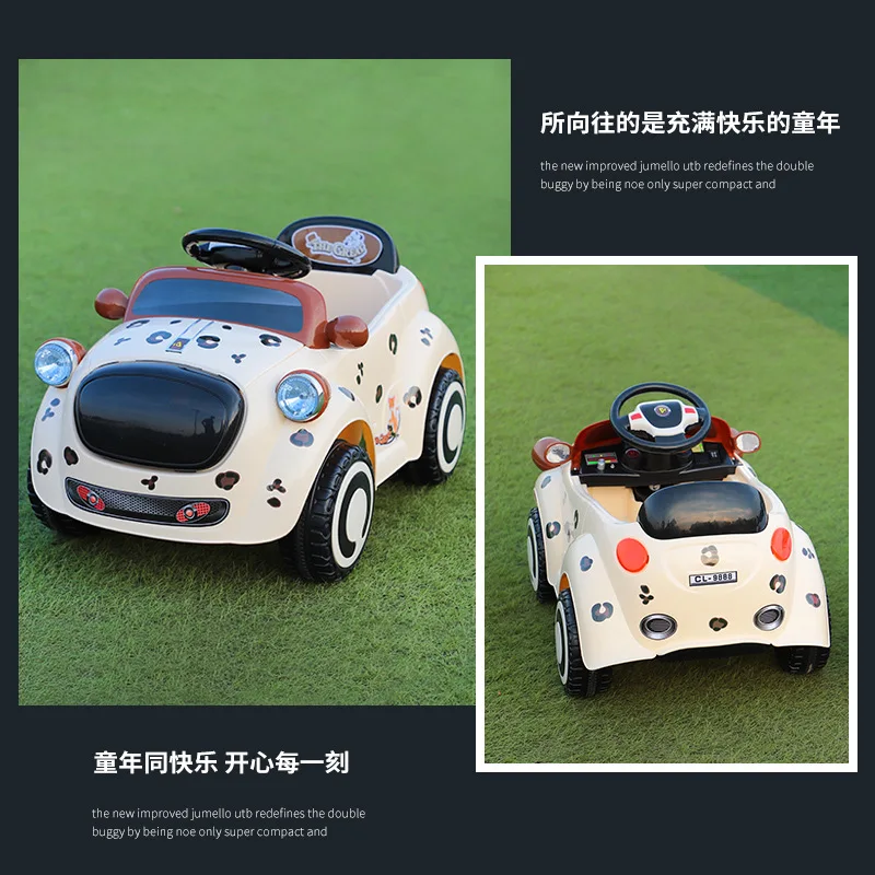

New Kid's Toys Electric Car for Boys Girls Baby Remote Control Car Battery Cars for Children Ride on Cute Early Education Gifts