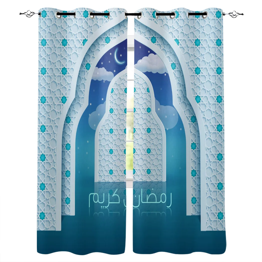 Шторы на окна с изображением Луны звездного неба облаков фантазийные звезды