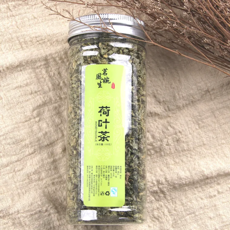 Травяной чай с листьями лотоса 2021 гипотенциозный травяной для красоты лечебный