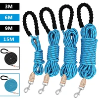 dog tracking leash nylon long round rope outdoor walking training pet lead leashes for small medium large dogs 3m6m9m15m