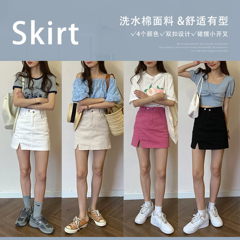 Юбка короткая с завышенной талией Милая юбка на бедрах двойной пряжкой в