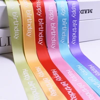 colorful polyester ribbon with happy birthday print cake box gift wrap ribbon birthday party supplies baking shop packaging belt