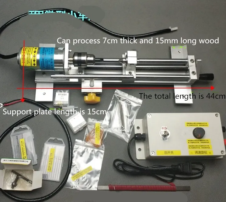 Многофункциональный Миниатюрный маленький токарный станок для полировки