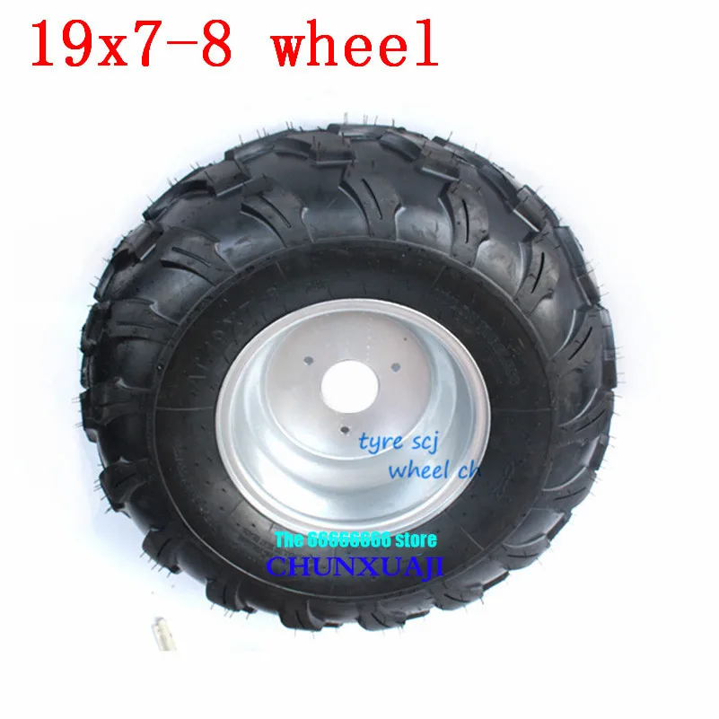 Колеса ATV 19/7-8 19X7.00-8 19X700-8 19X7-8 4PLY QUAD TIRE ступицы 8 дюймов колеса обода и шины |