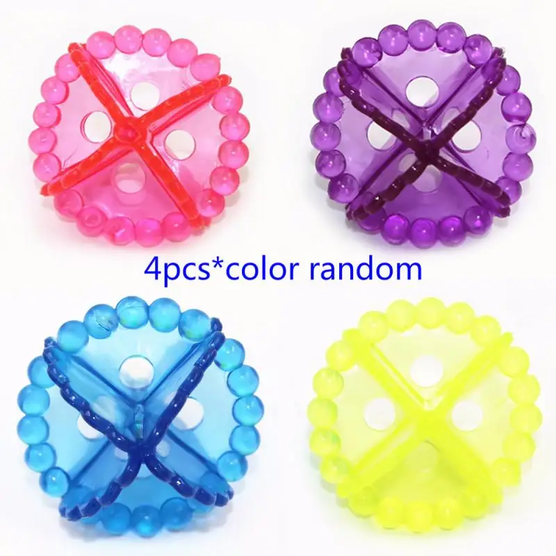 4pcs 4 формы бытовой шарик для стирки, анти-намотка, уход за тканью, Очищающий мяч, мягкий пластик, домашняя стиральная машина, мяч для сухого белья - Цвет: 4pcs