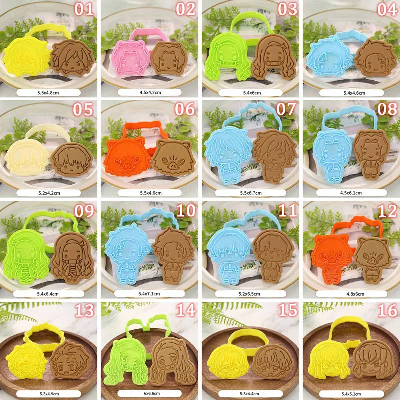 

Kimetsu No Yaiba Cookie Cutter Japanese Cartoon Demon Slayer 3d Baking Biscuit Mold Diy Household Kitchen Baking Tool