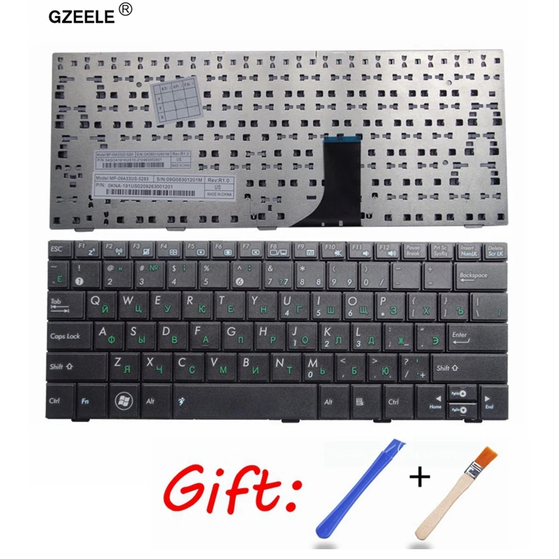 Русская клавиатура для ноутбука ASUS EEEPC EEE PC 1005 1005HD 1005HA 1001 1001H 1005H 1008 1008H 1008HA 1001HA RU 9j.