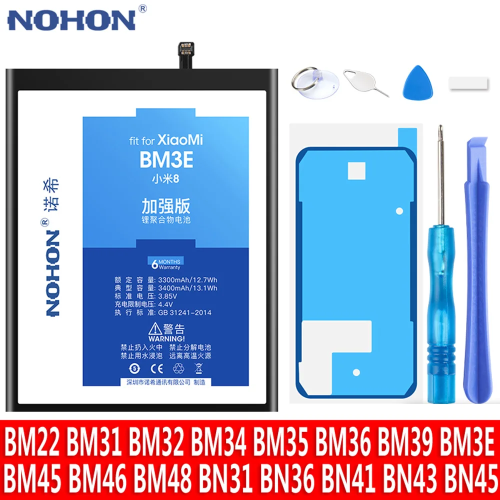 NOHON BM22 BM35 BM36 BM39 BM3E BM45 BM46 BN43 BN41 Аккумулятор для Xiaomi Mi 5 3 4 4C 5S 5X 6 6X 8 Redmi Note 2 Pro 4X