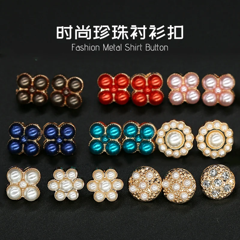 10 шт. рубашки цветочные поделки из жемчуга декоративные пуговицы для одежды