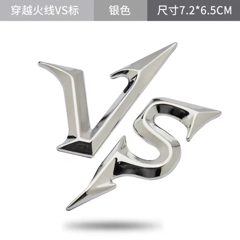 

1Pcs Car Metal Badge Emblem 3D VS Car Trunk Auto Logo Adhesive Decal Sticker For Most Cars