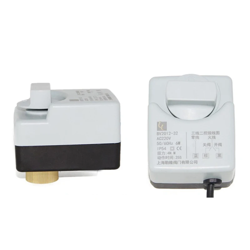 1 Piece Of Brass Electric Ball Valve 3-wire Two-control Actuator 220V 3Way /2Way DN15 DN20 DN25 DN32 DN40 DN50 | Обустройство дома