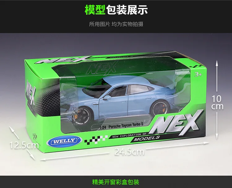 

1:24 WELLY Porsche Taycan Turbo S Diecast Car Model Toy Collection Gift