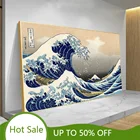 WTQ большая волна канагавы Япония винтажная настенная живопись Холст Плакаты и принты декор комнаты картина для украшения дома