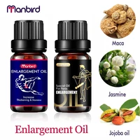manbird herbal extract penis enlargement cream lubricant men sex delay 60 minutes big dick increase growth thickening pills lube