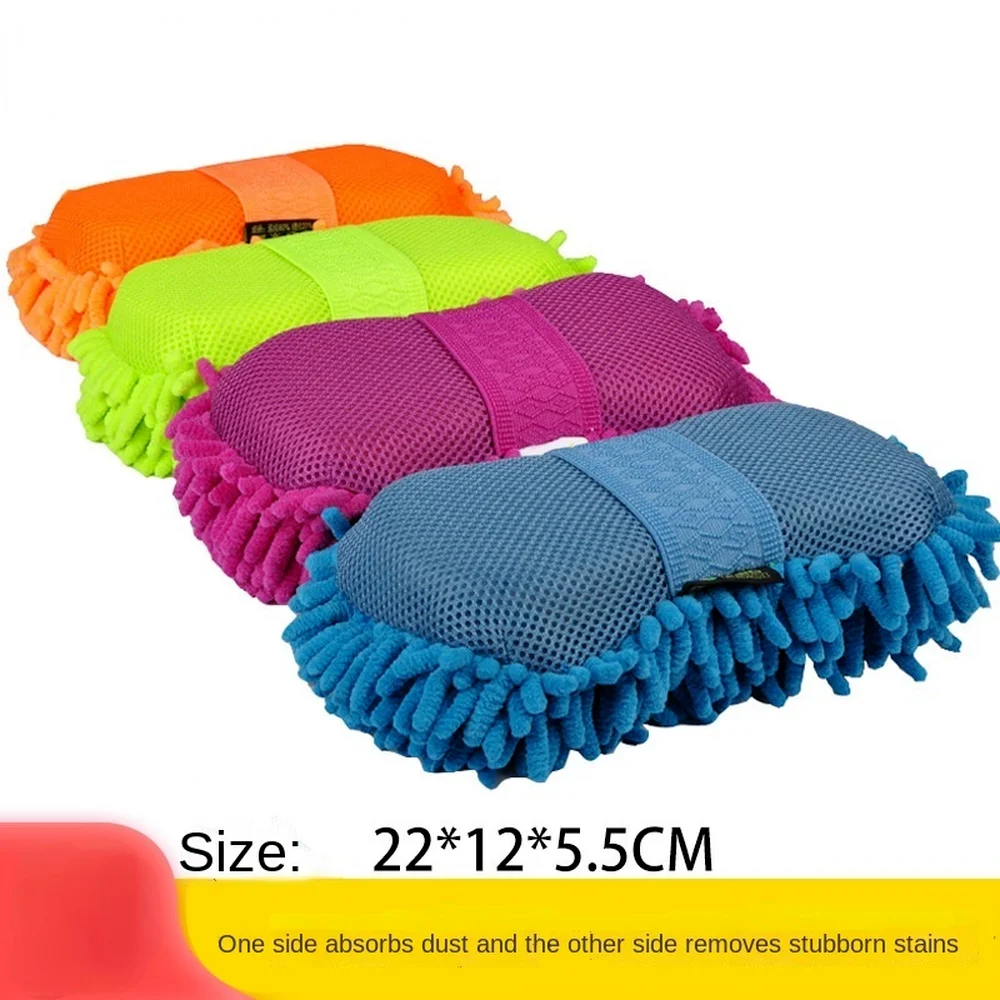 

22x12cm Car Wash Sponge High Density Increase Thickening Car Cleaning Supplies Microfiber Anti-scratch Scrubbing Gloves Care