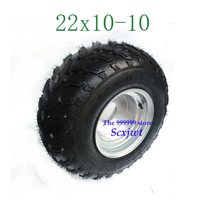 2019 горячая Распродажа картинг ATV UTV Багги 22x10-10 дюймов бескамерная шина колеса с