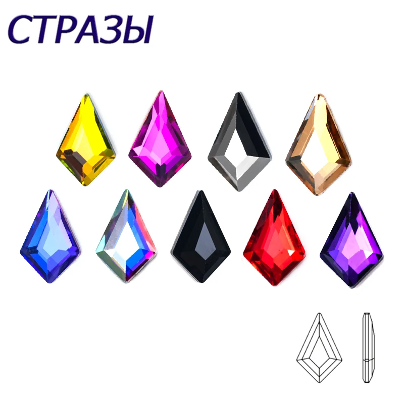 

20pcs 4x6mm Arrow Shape Rhinestones Gems Diamond Crystal Glass shiny Flat Back Nail art Strass Stone 3D Charms Nails Accessories