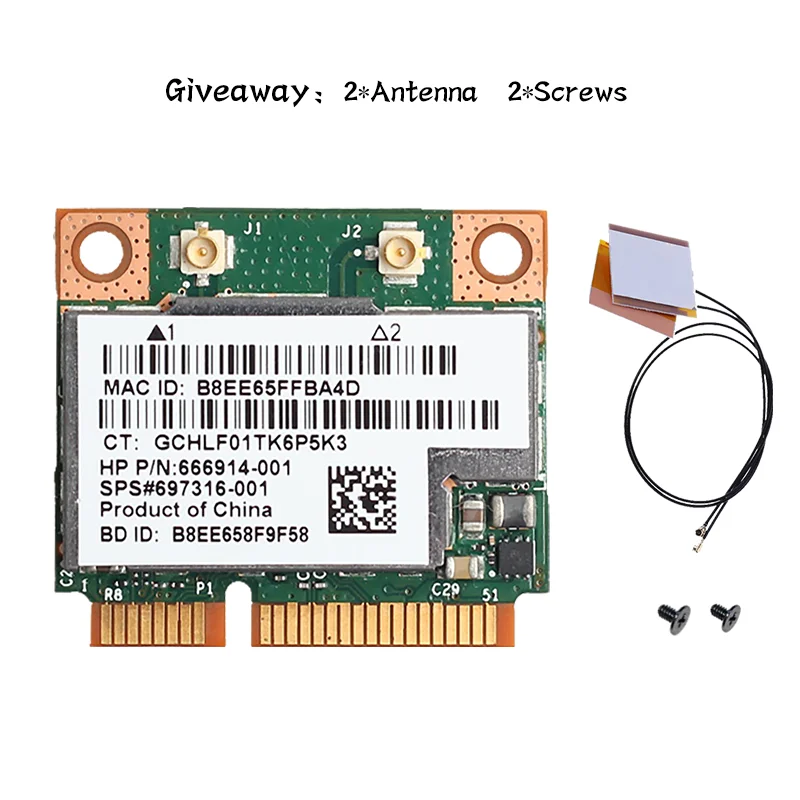 Wi-Fi-карта Broadcom BCM943228HMB 2 4 ГГц/5 ГГц 802.11a/b/g/n 300 Мбит/с Bluetooth 0 | Компьютеры и офис