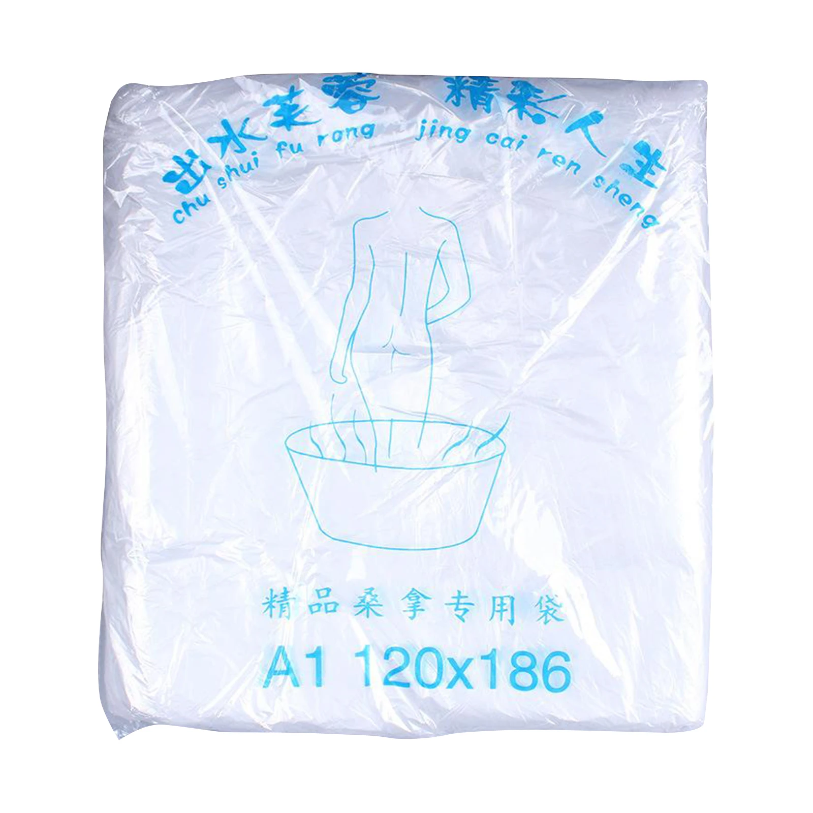 

50x Portable Disposable Bathtub Bag Cover Film 186x120cm for Hotel Bathing