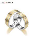 Новинка 2021, персонализированное кольцо для пары SHOUMAN из нержавеющей стали с бриллиантами для мужчин и женщин, ювелирные изделия, Подарок на годовщину