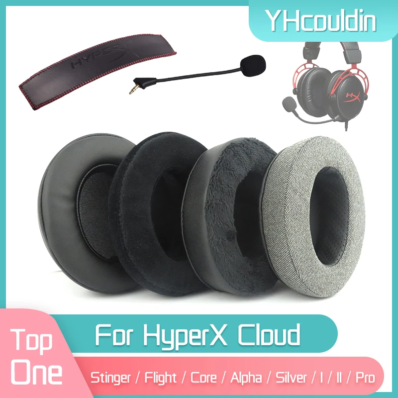 Амбушюры для наушников HyperX Cloud Alpha / Stinger/Flight/Core/Silver / X / Pro / I / II